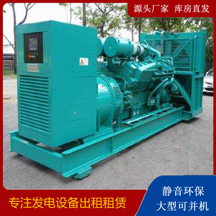 金银川路街道发电车租赁