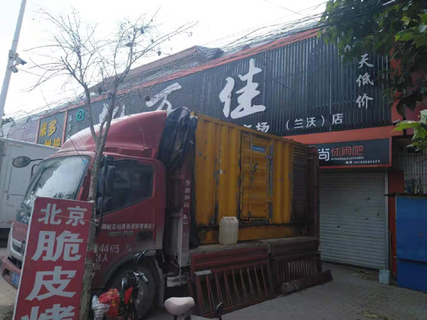 金银川路街道发电机出租-柴油发电机组散热器如何检查与维护