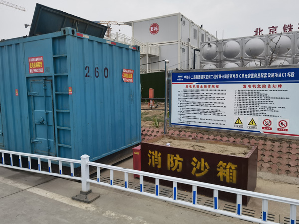 金银川路街道发电机租赁-电缆长度过长会对 100KW 发电机造成哪些影响？
