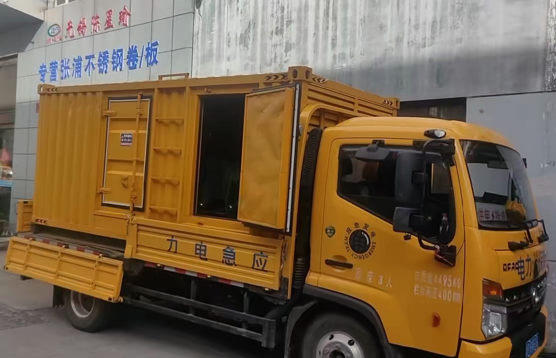 金银川路街道安装和使用柴油发电机组需要注意哪些事项？